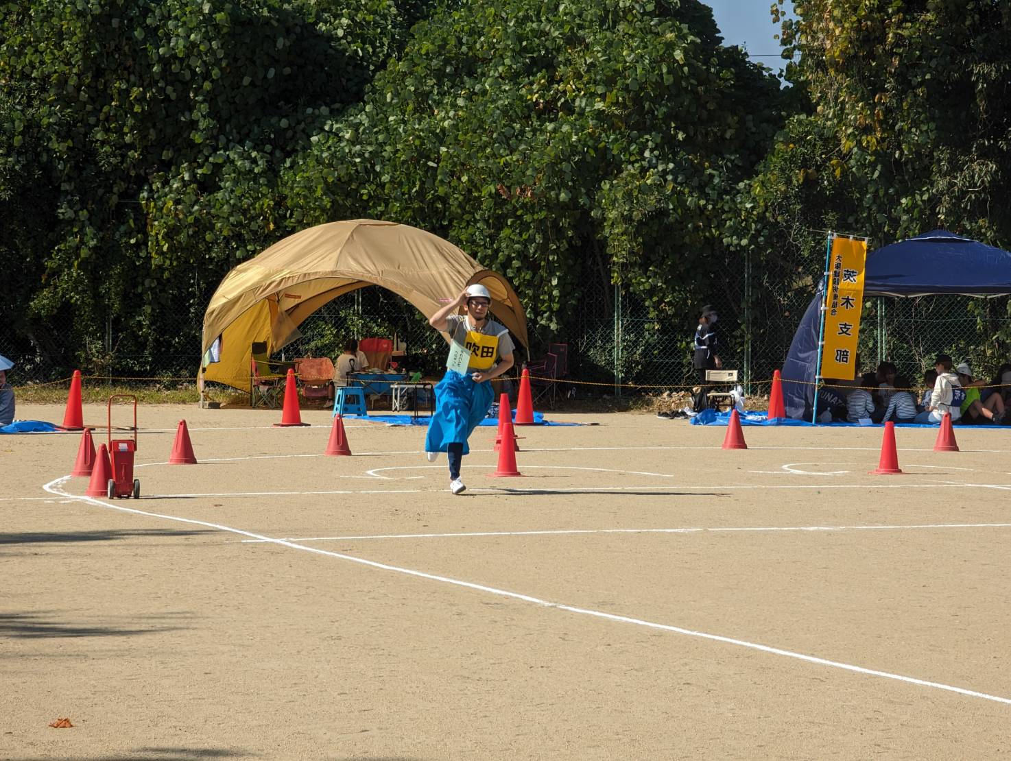 大建労吹田支部２０２４年体育祭