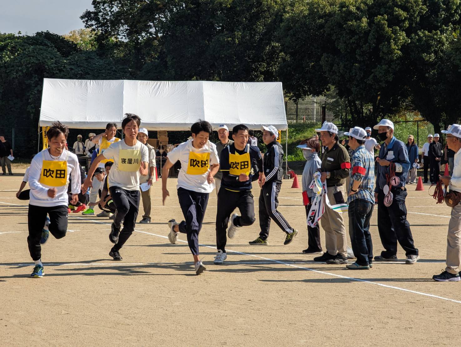 大建労吹田支部２０２４年体育祭