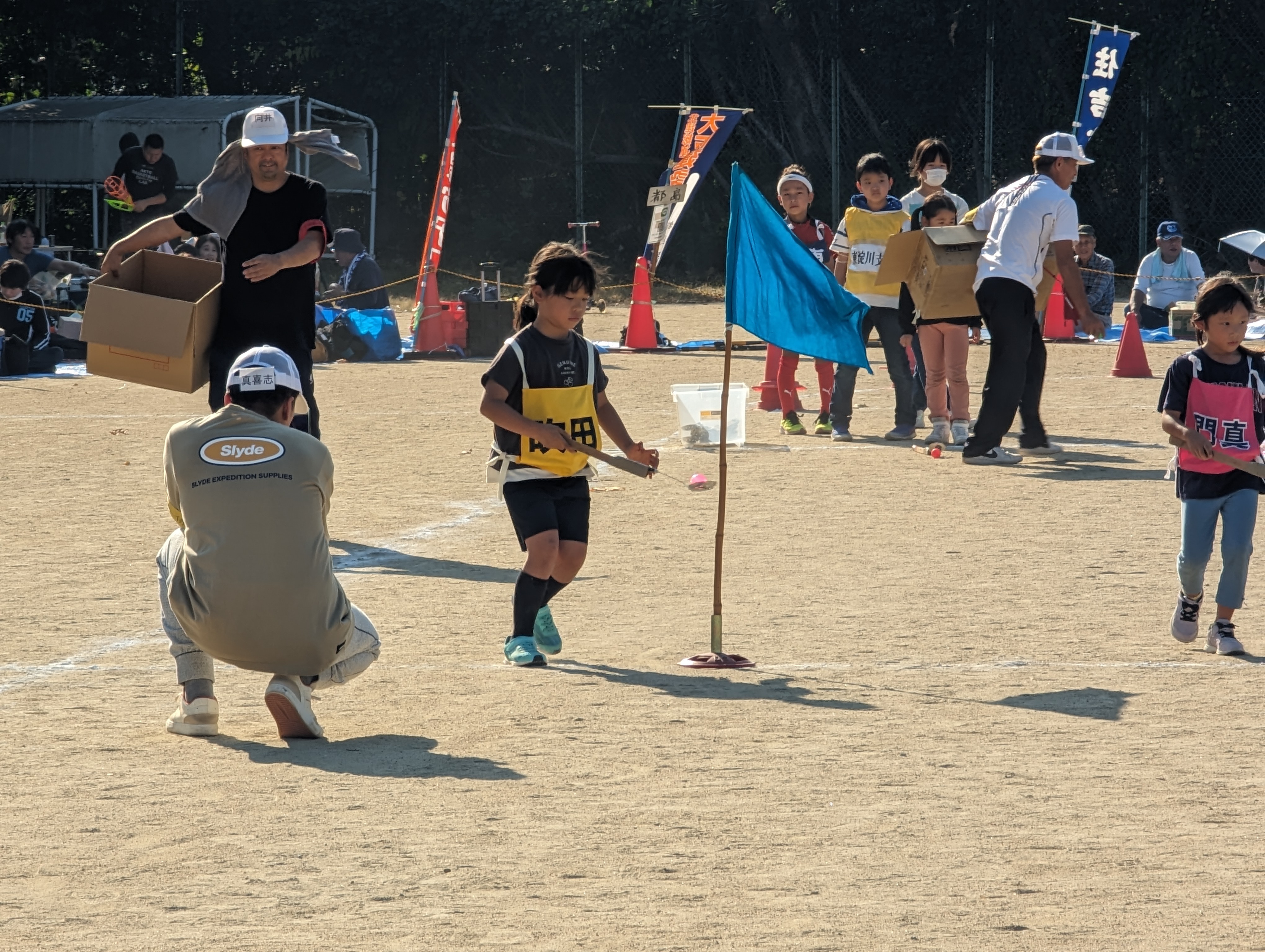 大建労吹田支部２０２４年体育祭