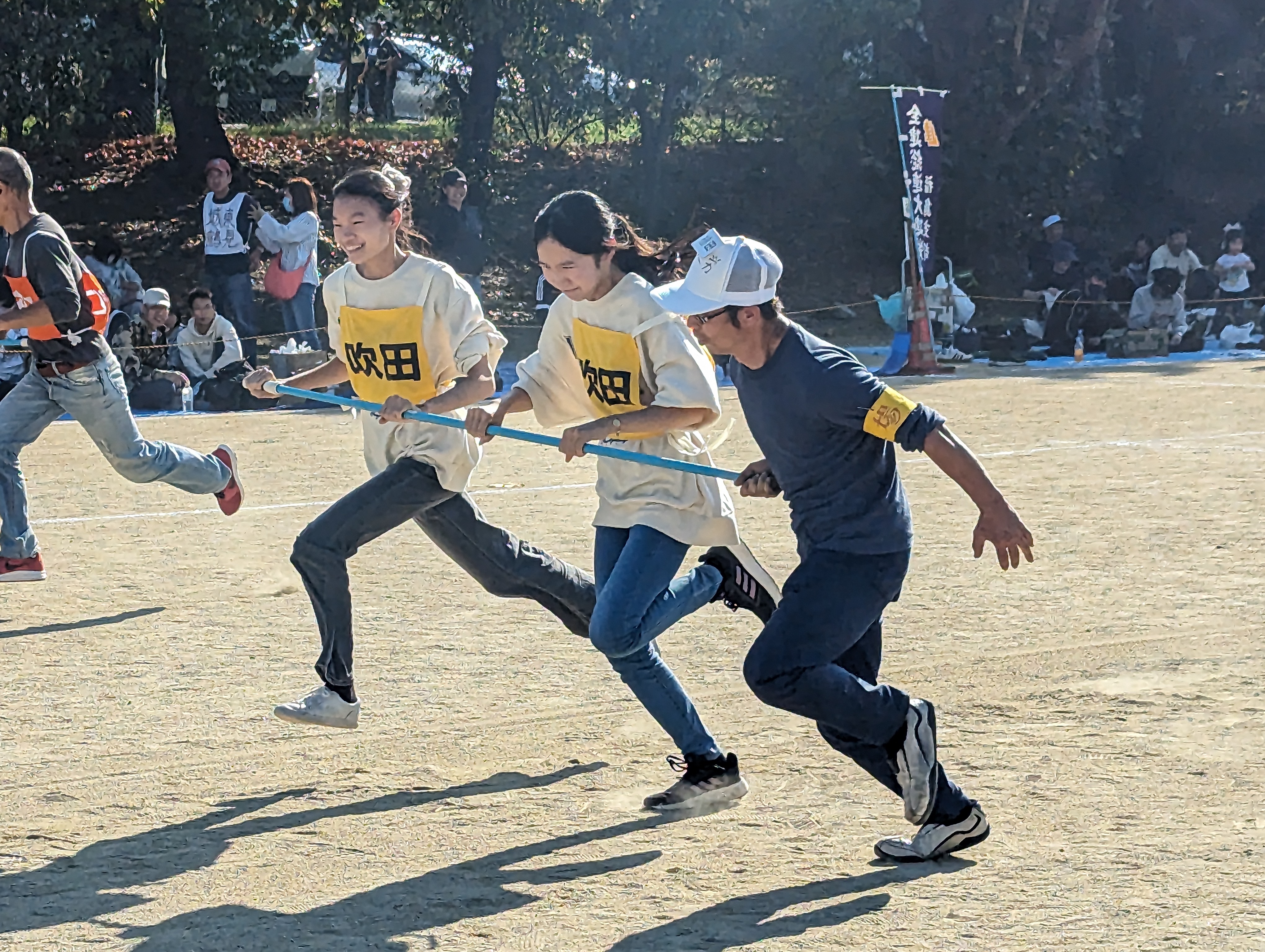 大建労吹田支部２０２４年体育祭