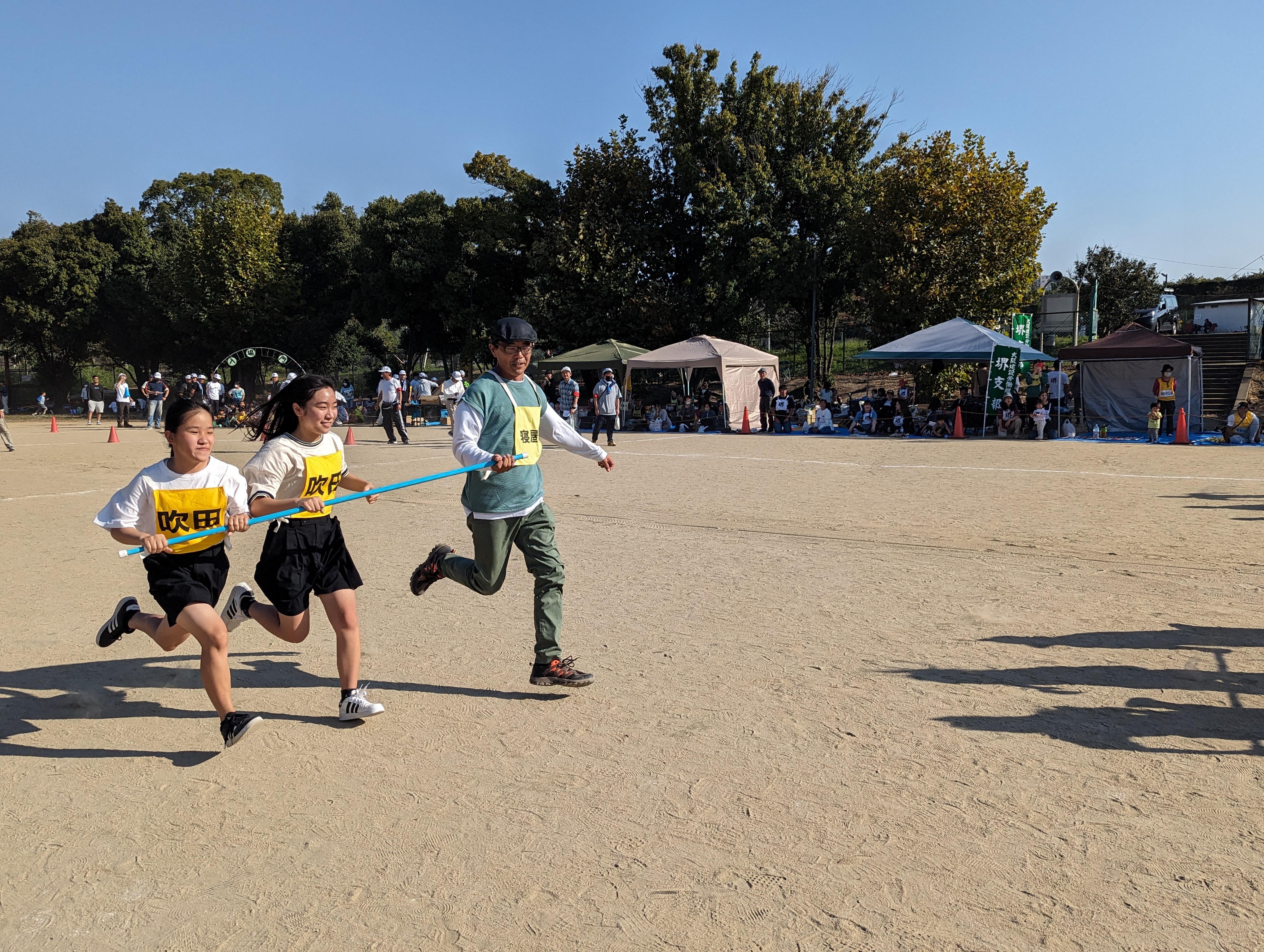 大建労吹田支部２０２４年体育祭